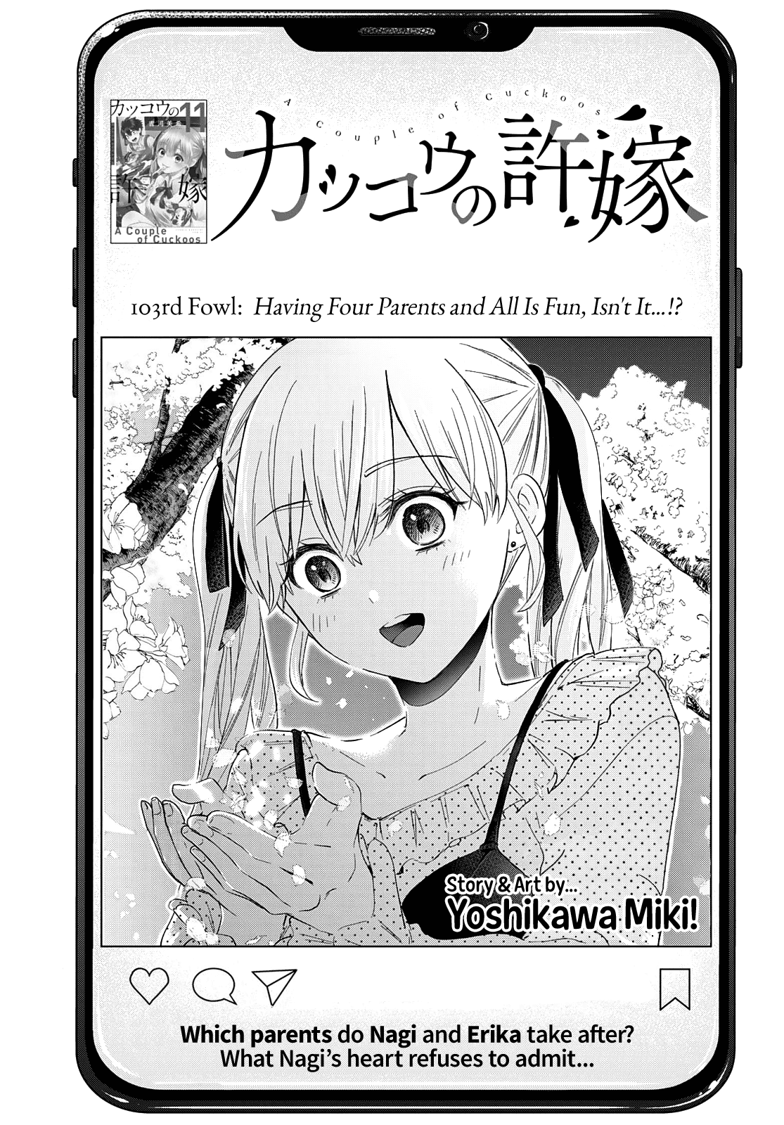 Kakkou no Iinazuke Chapter 103 2